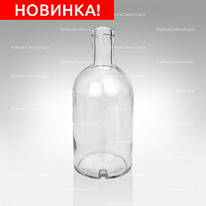 Бутылка 0,500 Домашняя (20*21) New стекло оптом и по оптовым ценам в Екатеринбурге