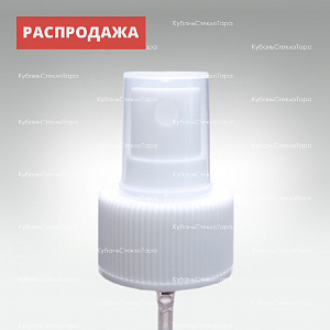 Кнопочный распылитель 28 мм(трубка110мм ) оптом и по оптовым ценам в Екатеринбурге