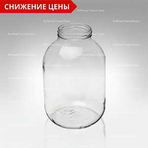 Стеклобанка 3,0 ТВИСТ (82) банка стеклянная оптом и по оптовым ценам в Екатеринбурге