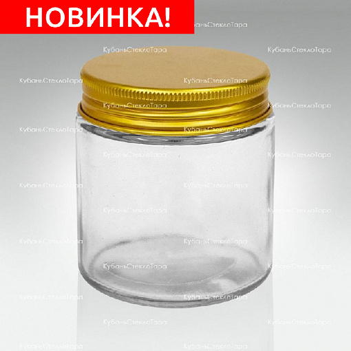 0,100 ТВИСТ прозрачная банка стеклянная с золотой алюминиевой крышкой оптом и по оптовым ценам в Екатеринбурге