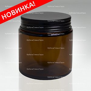 0,100 ТВИСТ коричневая банка стеклянная с черной алюминиевой крышкой оптом и по оптовым ценам в Екатеринбурге