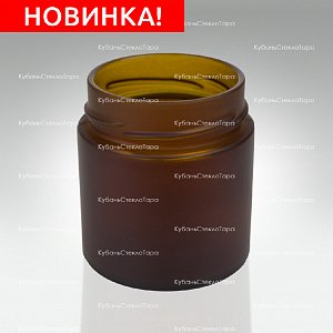 Стеклобанка 0,200  ТВИСТ (66)  Deep (коричневая-матовая) банка стеклянная КСТ оптом и по оптовым ценам в Екатеринбурге