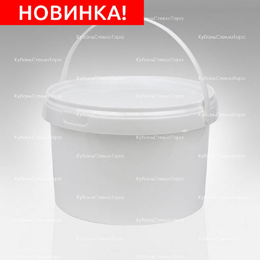 Ведро 2,25 л белое пластик (УЮ) оптом и по оптовым ценам в Екатеринбурге