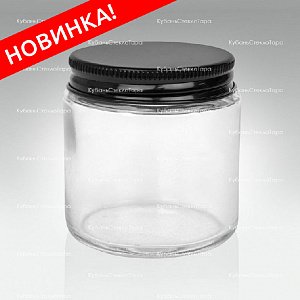 0,100 ТВИСТ прозрачная банка стеклянная с черной алюминиевой крышкой оптом и по оптовым ценам в Екатеринбурге