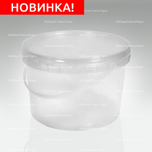 Ведро 2,25 л прозрачное пластик (УЮ) оптом и по оптовым ценам в Екатеринбурге